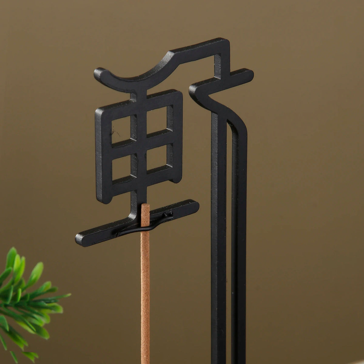 Zen Wooden Upside-Down Incense Holder
